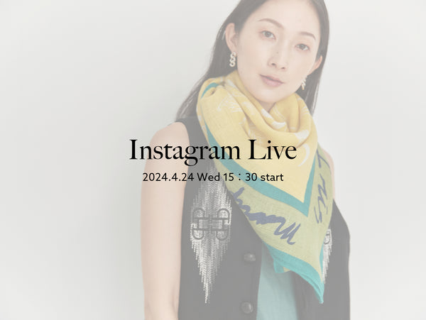 manipuri Instagram live vol.12　初夏のストール活用術！