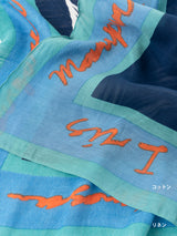 <リネンミックスストール120>フローラ