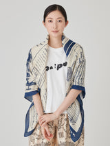 <リネンミックスストール120>ニュースペイパー