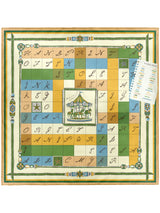 <Silk Scarf 65> Crossword