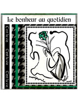 <シルクスカーフ88>ポエティック