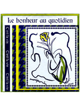 <シルクスカーフ88>ポエティック