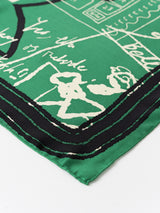 SILK SCARF 65 / FISH