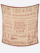 <ウールシルクストールヘリンボーン織120>クロスステッチバンダナ