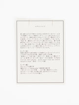 MIRACULOUS MEDAL / A