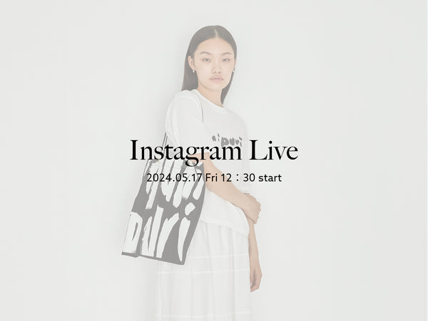 manipuri Instagram live vol.14　manipuriが提案する初夏コーデ