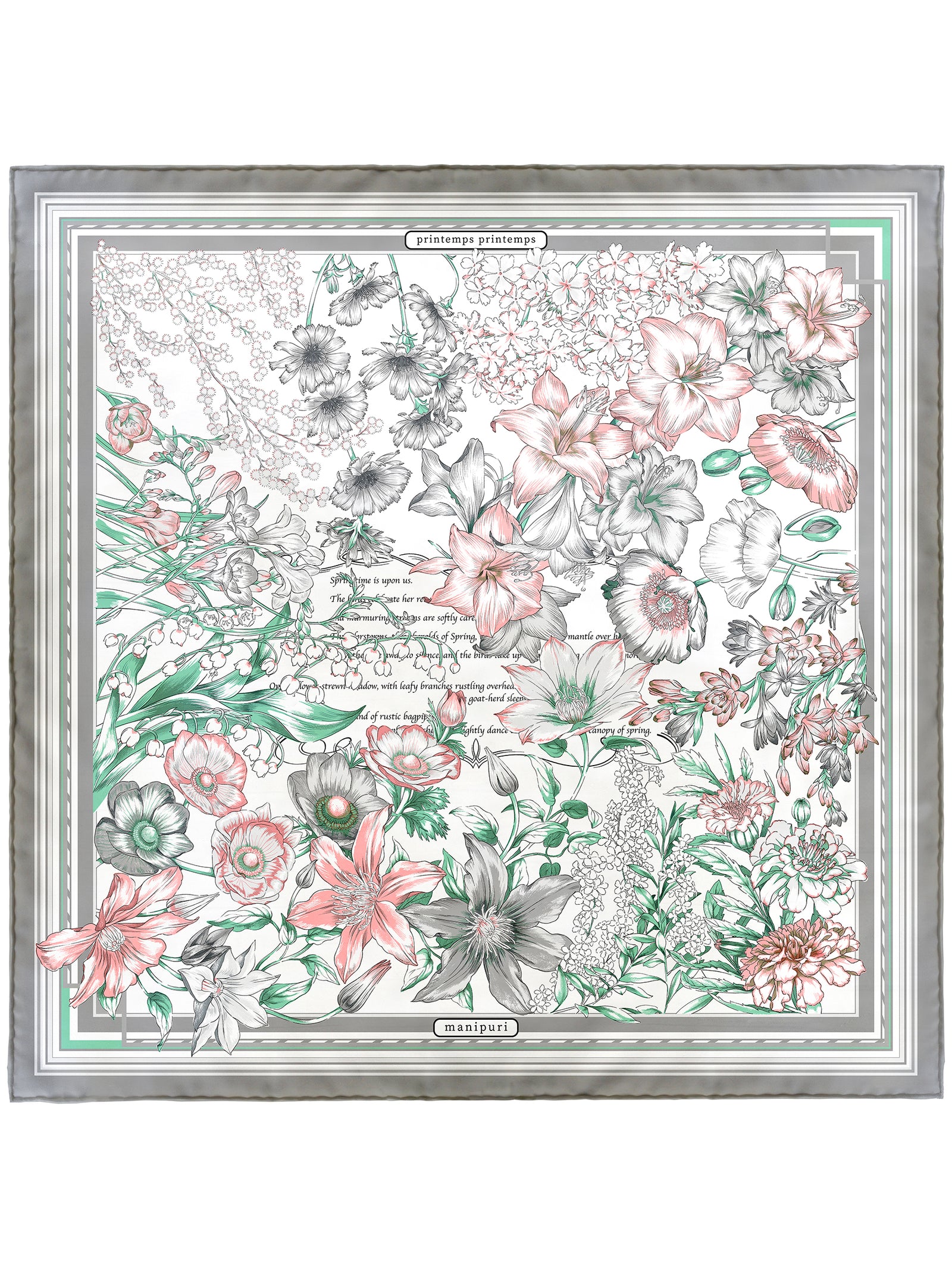 扇子＞スプリングスプリング – manipuri