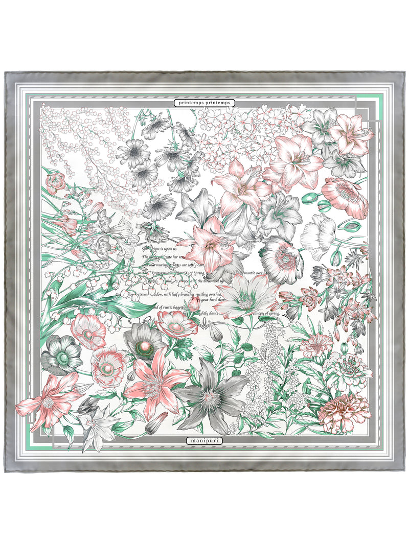 ＜扇子＞スプリングスプリング