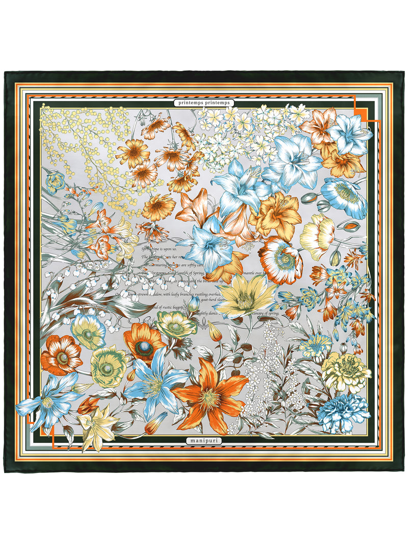 ＜扇子＞スプリングスプリング