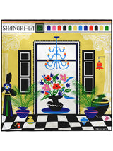 ＜シルクスカーフ88＞シャングリラ