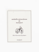 MIRACULOUS MEDAL / P