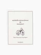 MIRACULOUS MEDAL / O