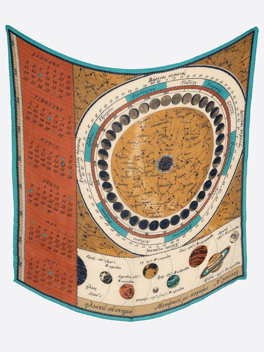 ＜リネンストール120＞ホロスコープ