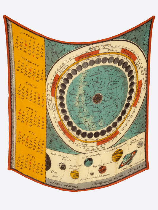 ＜リネンストール120＞ホロスコープ