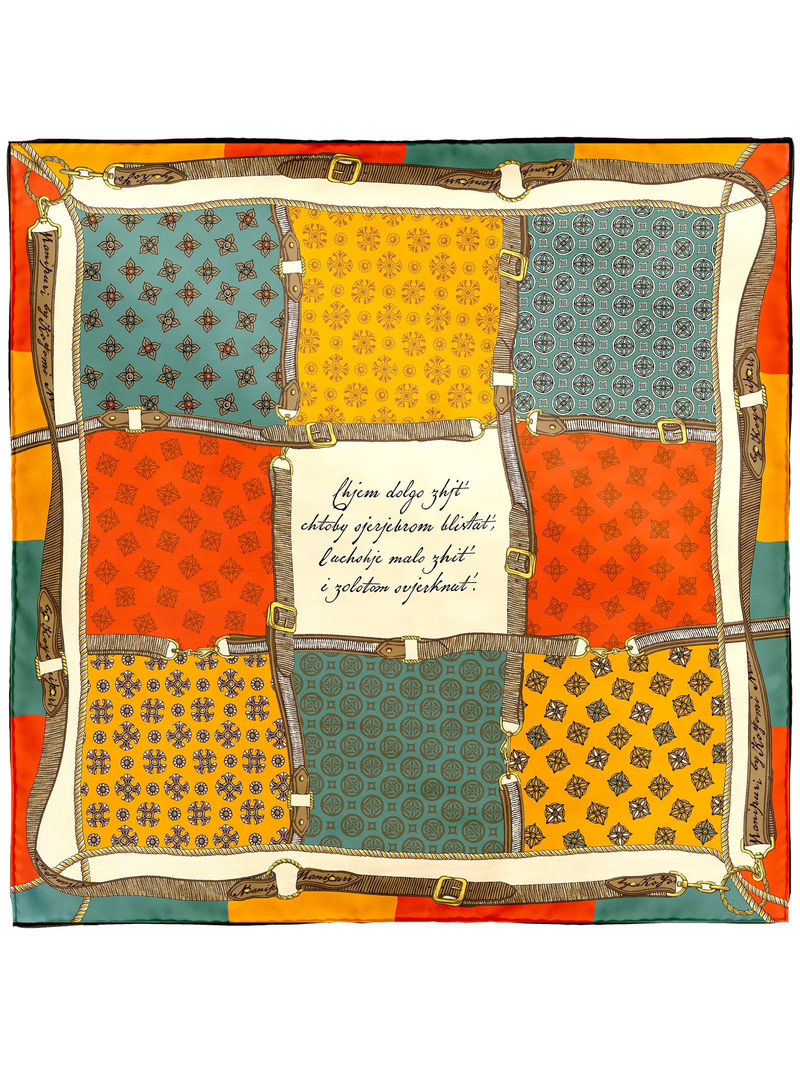 シルクスカーフ65＞クレストベルト – manipuri