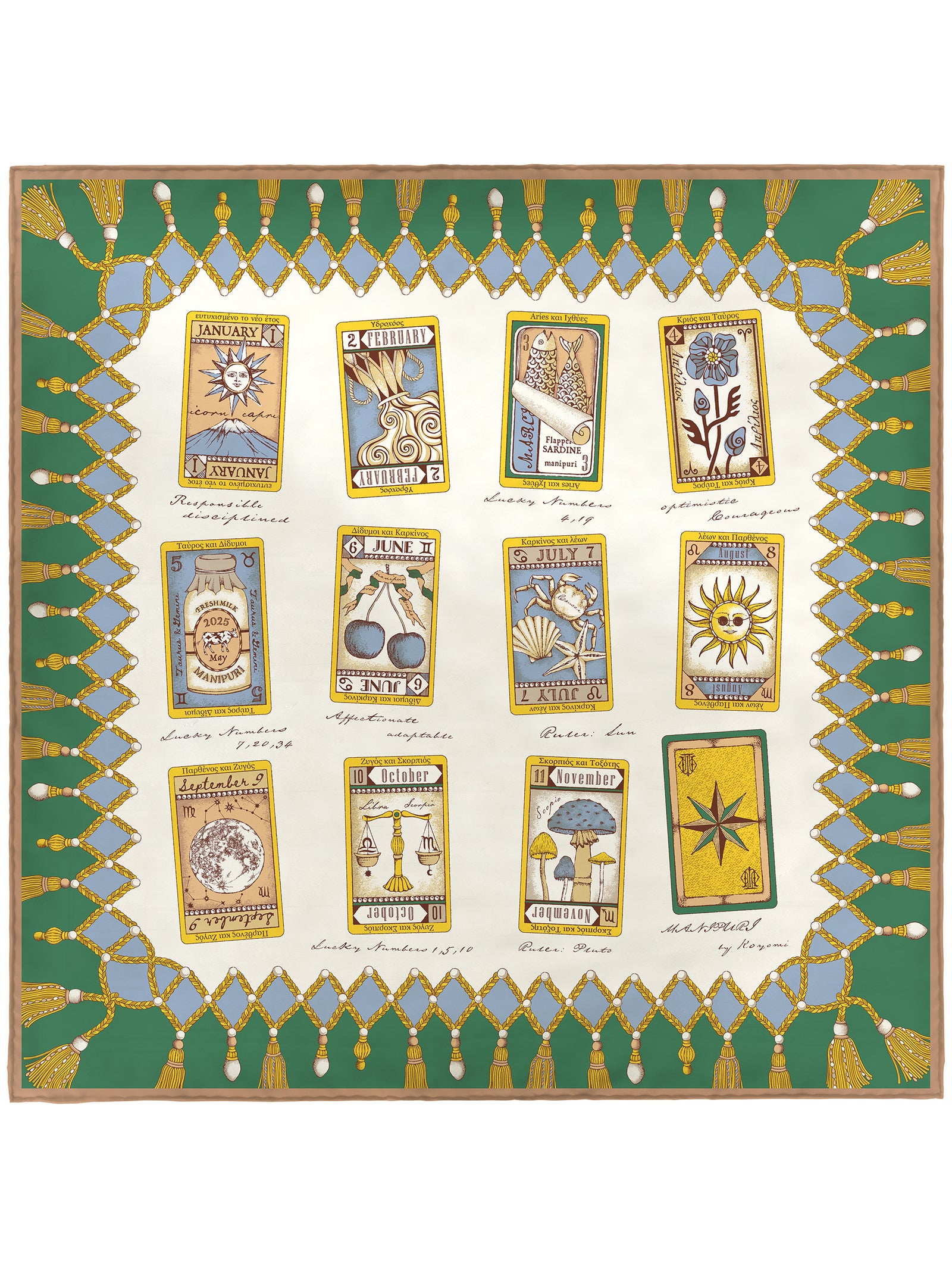 シルクスカーフ65＞タロット – manipuri